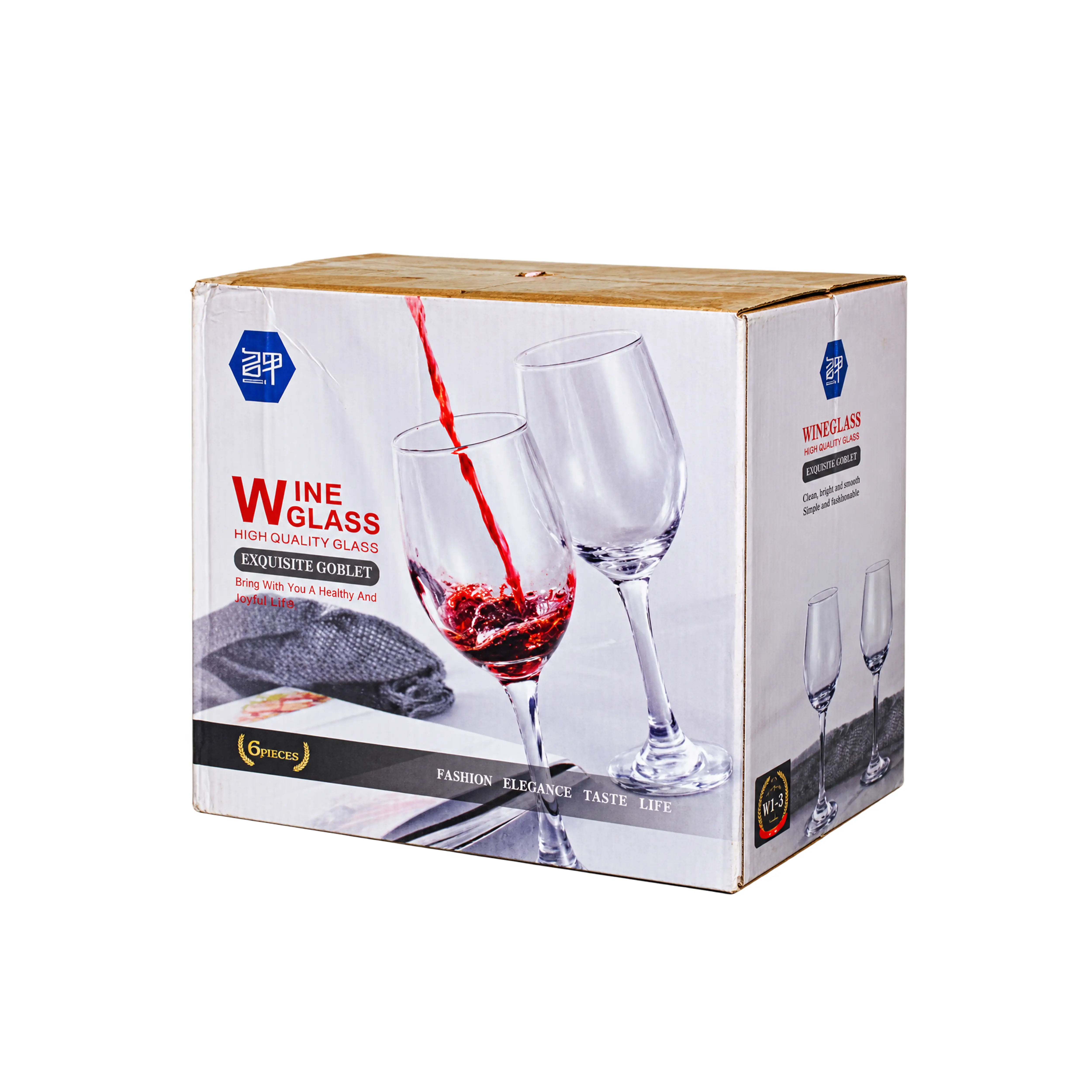Exquisite Goblet Wine Glass Set - 6 Pieces
