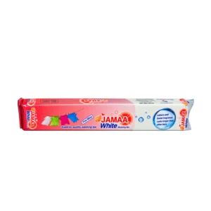 Jamaa White Superior Quality Washing Bar
