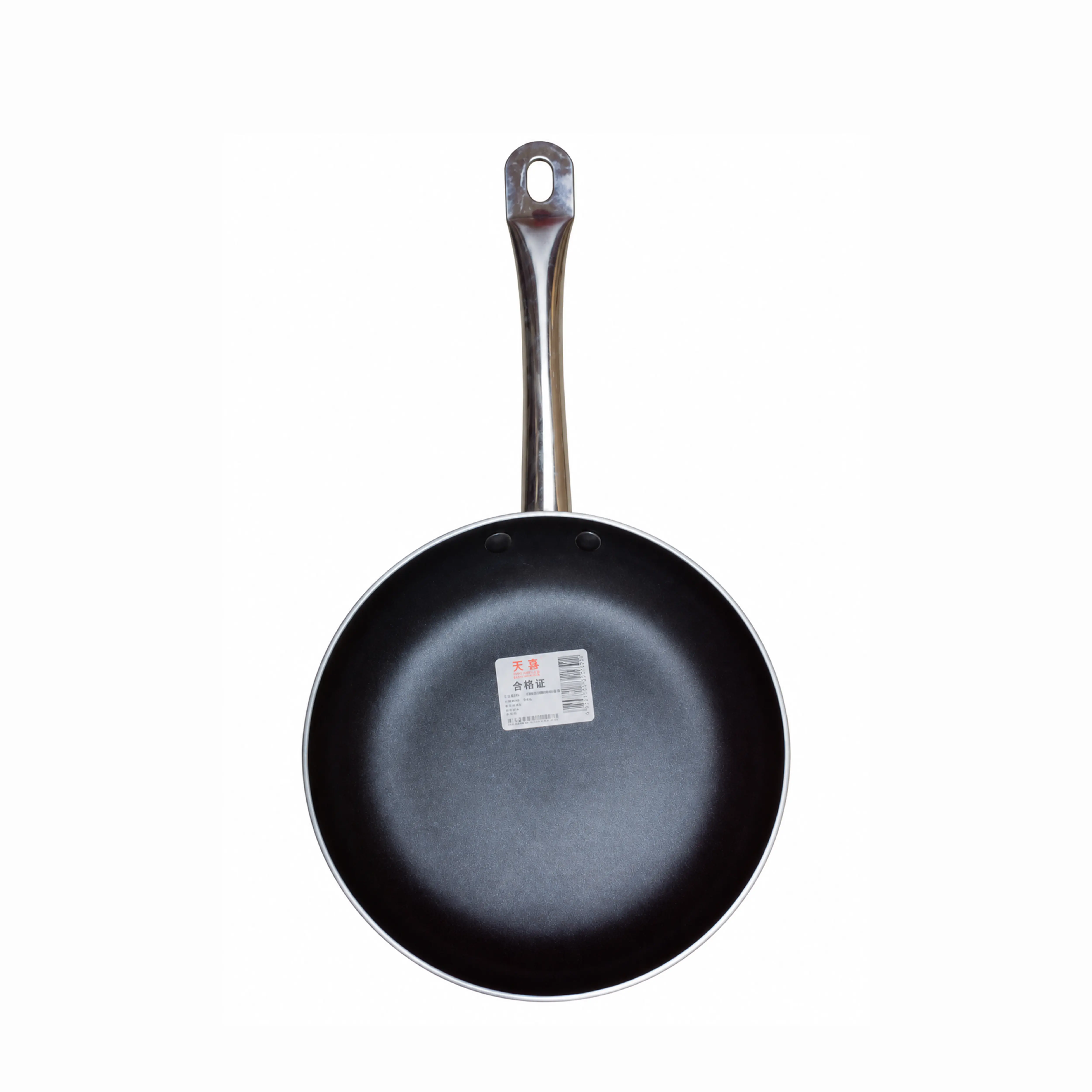 Tianxi Aluminum Deep Stir-Fry Wok Pan (26CM)